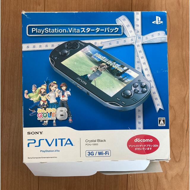 プレイステーション Vita スターターパック（「みんなのGOLF 6」同梱）エンタメホビー