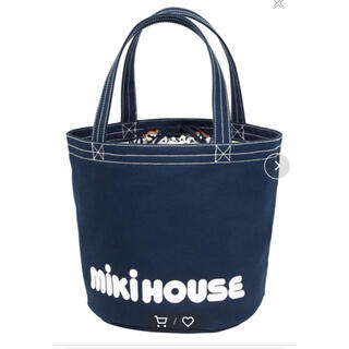 ミキハウス(mikihouse)のMIKI HOUSE ふた付きバケツ型ロゴ　トートバッグ(トートバッグ)