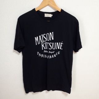 メゾンキツネ(MAISON KITSUNE')のメゾンキツネ半袖Tシャツ(Tシャツ/カットソー(半袖/袖なし))