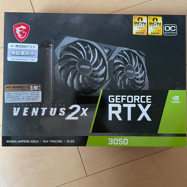 格安中古 MSI GeForce RTX 3050 VENTUS 2X 8G OC スマホ/家電/カメラ