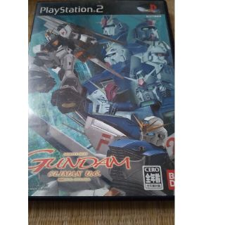 機動戦士ガンダム クライマックスU.C. PS2(その他)