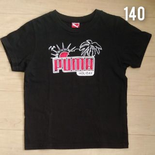 プーマ(PUMA)の140cm PUMA Tシャツ(Tシャツ/カットソー)