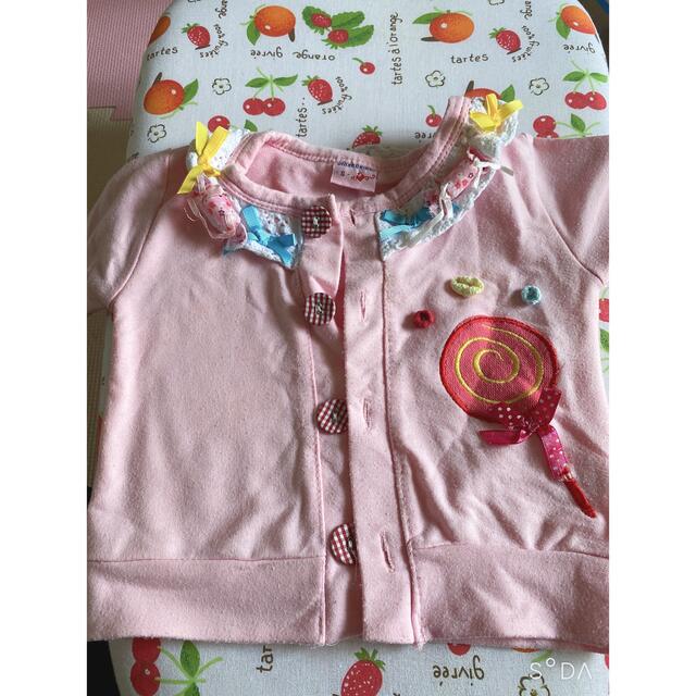 ピンク　シャツ キッズ/ベビー/マタニティのベビー服(~85cm)(カーディガン/ボレロ)の商品写真