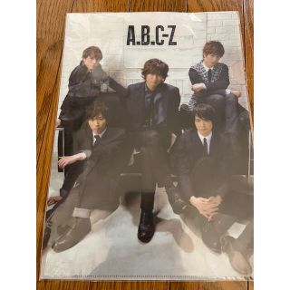 エービーシーズィー(A.B.C-Z)のABC-Zファイル(男性アイドル)