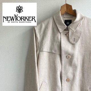 NEWYORKER - 【美品】NEWYORKER BY KEITA MARUYAMA リネンコートの通販