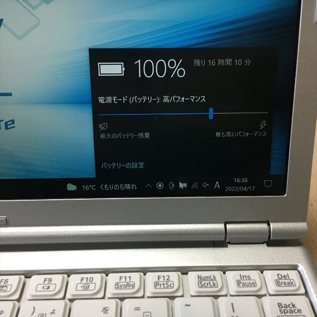 2.6GHz i5-7300U Core CF-SZ6 76)Panasonic - Panasonic ノートPC 海外最新 - www