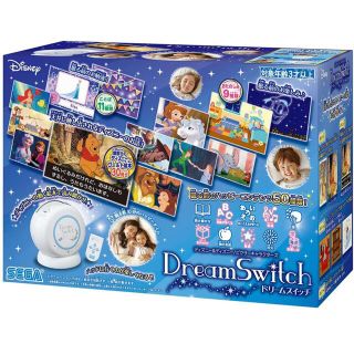 ディズニー(Disney)のドリームスイッチ(家庭用ゲーム機本体)