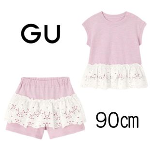 ジーユー(GU)の【新品未使用】GU レースコンビフレンチスリーブT・ショートパンツ セット 90(Tシャツ/カットソー)