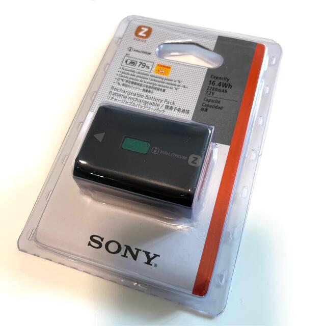 【新品未使用】SONY ソニー　バッテリー　NP-FZ100 1個 スマホ/家電/カメラのスマートフォン/携帯電話(バッテリー/充電器)の商品写真