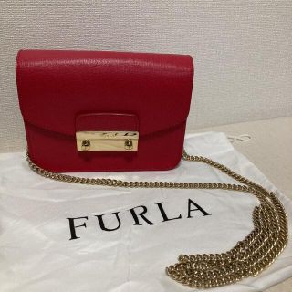 フルラ(Furla)のフルラ メトロポリス チェーンショルダー ミニバッグ(ショルダーバッグ)