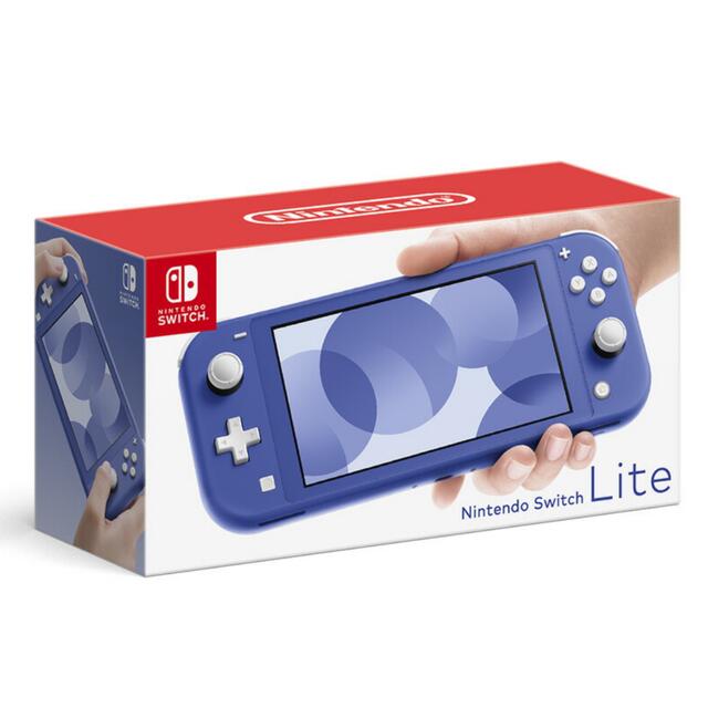 新品未開封　Nintendo Switch Lite ブルー