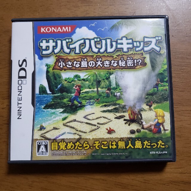 KONAMI オレカバトル アーケード ゲーム 筐体 コナミ キーチップ KONAMI オレカバトル アーケード ゲーム 筐体 コナミ キーチップ