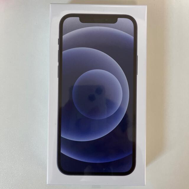 iPhone - 【未開封】iPhone 12 ブラック　SIMフリー