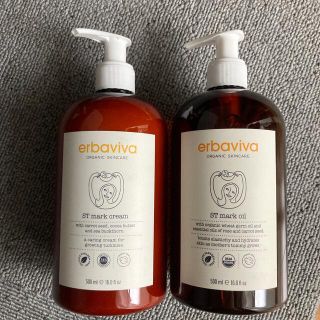 ジョンマスターオーガニック(John Masters Organics)のHayukaさま専用エルバビーバ新品未使用(妊娠線ケアクリーム)