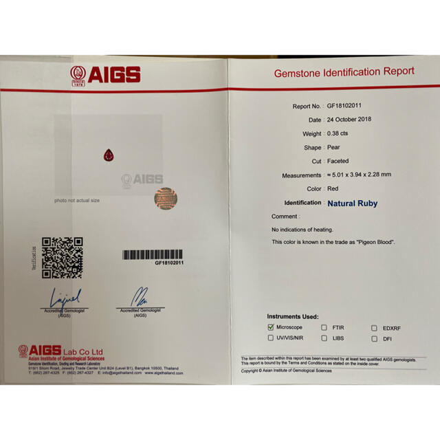 AIGS鑑定書非加熱ピジョンブラッドルビーダイヤモンド R0.38D0.09 レディースのアクセサリー(リング(指輪))の商品写真