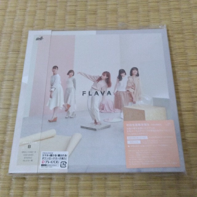 FLAVA（初回生産限定盤B） エンタメ/ホビーのCD(ポップス/ロック(邦楽))の商品写真