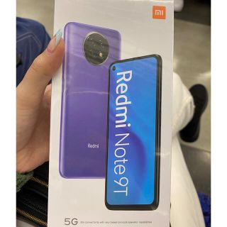 アンドロイド(ANDROID)のredmi note9t本体　新品未使用未開封(スマートフォン本体)