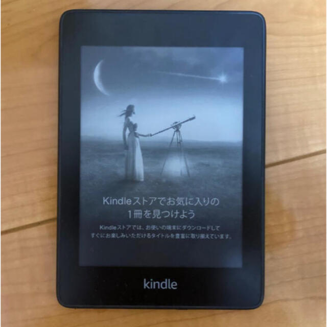 Kindle PaperwhitePC/タブレット