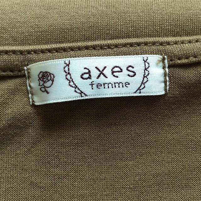 axes femme(アクシーズファム)のaxes femme 半袖カットソー レディースのトップス(カットソー(半袖/袖なし))の商品写真