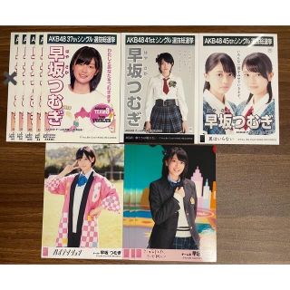 エーケービーフォーティーエイト(AKB48)の早坂つむぎ　生写真(アイドルグッズ)