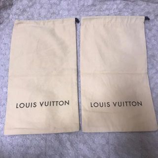 ルイヴィトン(LOUIS VUITTON)のルイヴィトン 巾着袋 2枚(日用品/生活雑貨)