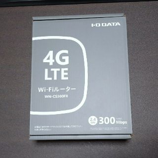 アイオーデータ(IODATA)のIODATA WiFiルーター WN-CS300FR(PC周辺機器)