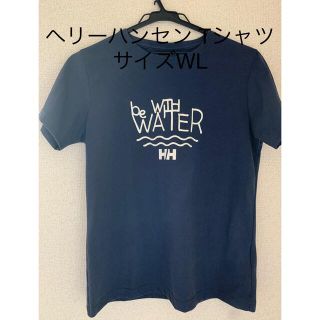 ヘリーハンセン(HELLY HANSEN)のヘリーハンセン Tシャツ  レディース　サイズWL(Tシャツ(半袖/袖なし))