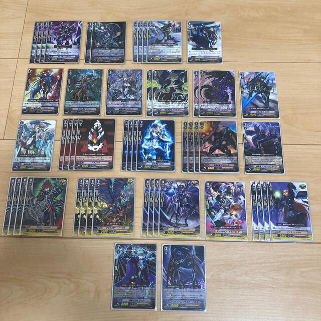 カードファイト!! ヴァンガード - 最終値下げ・ヴァンガード シャドウ