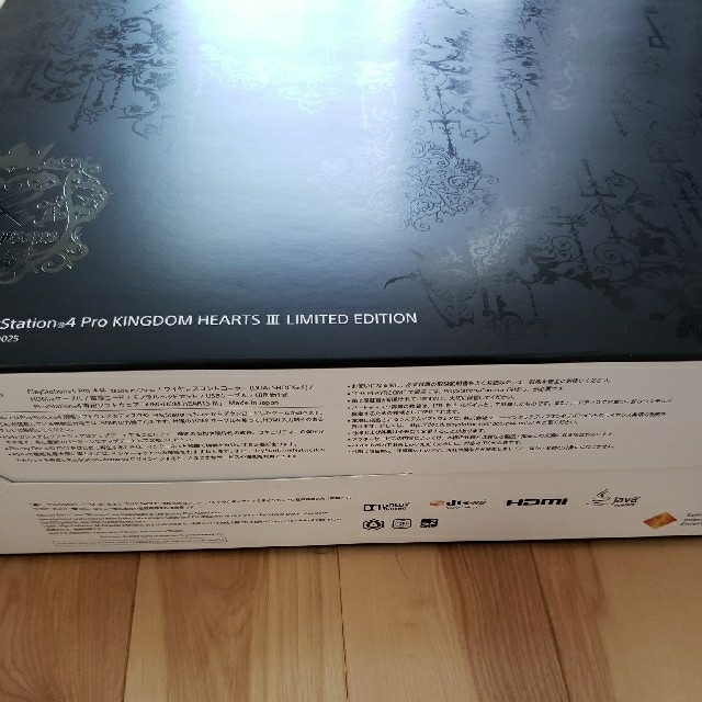 PS4 KINGDOM HEARTS III LIMITED EDITION 2