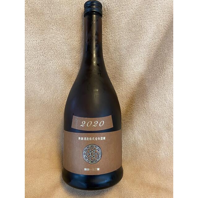 魅了 新政 アース 産土 カラーシリーズ 2020 日本酒 - nicoletta.com.tr