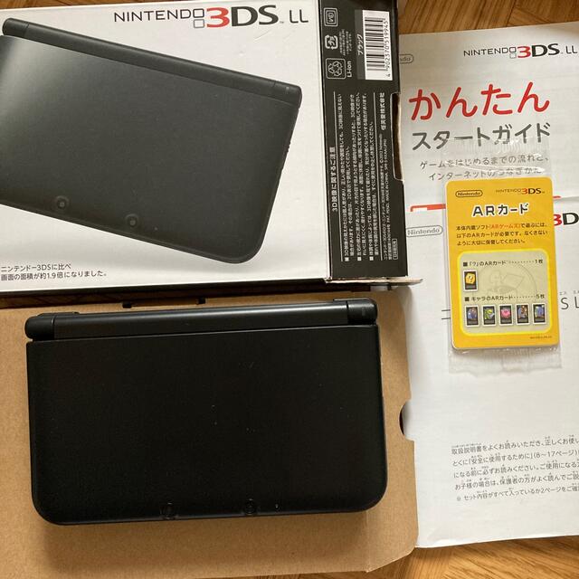 Nintendo 3DS  LL 本体ブラック