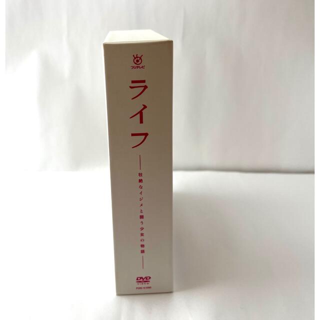 ライフ DVD-BOX〈6枚組〉