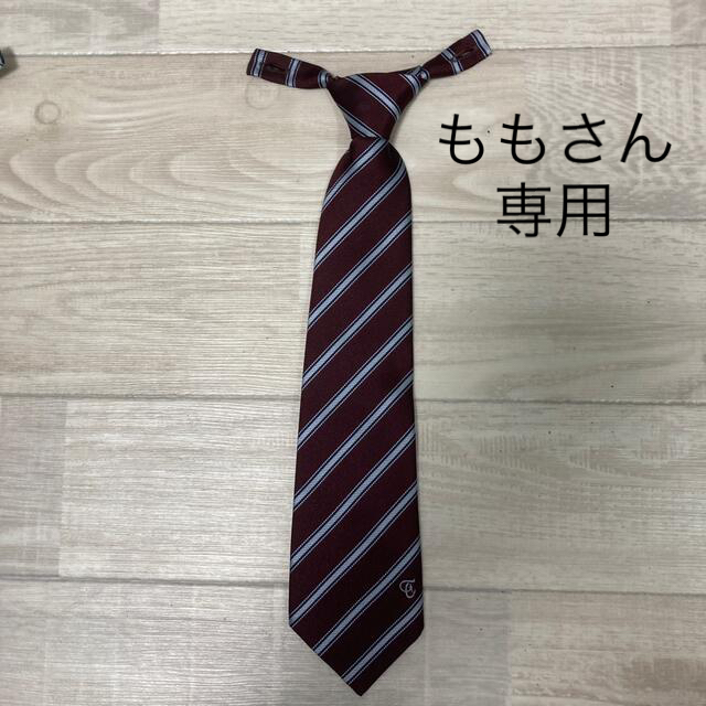 伊勢丹(イセタン)の大成高校(東京都)制服、ネクタイ レディースのファッション小物(ネクタイ)の商品写真