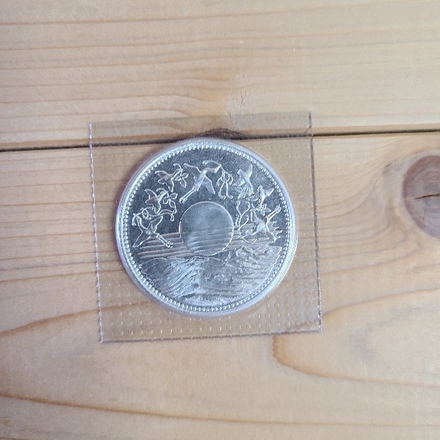 美術品/アンティーク天皇陛下御在位60年記念硬貨