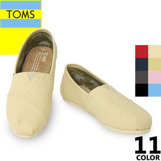 TOMS(トムズ)のTOMS トムス レディース サンダル キャンバス クラシック 22.5cm レディースの靴/シューズ(スリッポン/モカシン)の商品写真