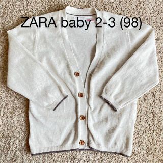 ザラキッズ(ZARA KIDS)のZARA baby カーディガン(カーディガン)