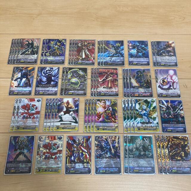 カードファイト!! ヴァンガード - 値下げ・ヴァンガード ノヴァ カードファイト!! ヴァンガード - 値下げ・ヴァンガード ノヴァ