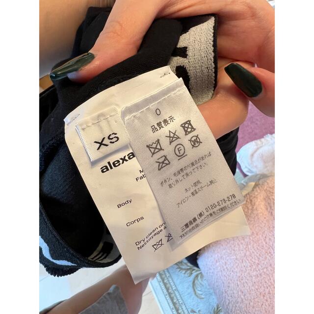 Alexander Wang - Alexander Wang ベロアセットアップの通販 by Alexander Wang - Alexander Wang ベロアセットアップの通販 by