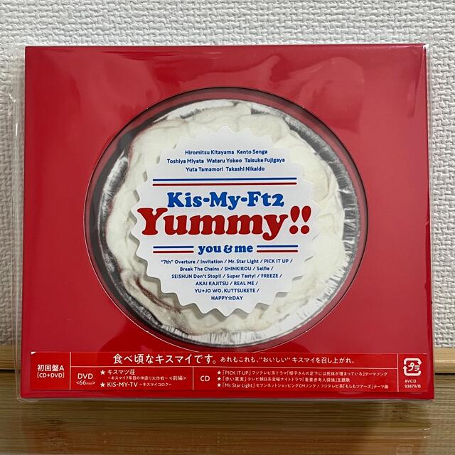 Kis-My-Ft2(キスマイフットツー)のYummy！！（初回盤A）キスマイ エンタメ/ホビーのタレントグッズ(アイドルグッズ)の商品写真