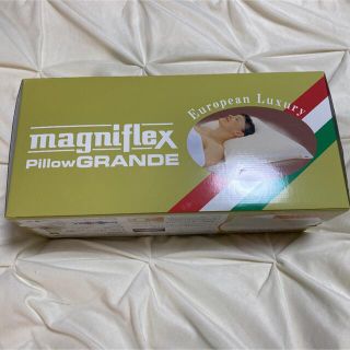 マニフレックス(magniflex)のマニフレックス　ピローグランデ(枕)