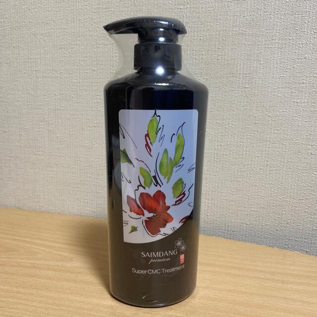 サムダンプレミアム　スーパーCMCトリートメント 500ml コスメ/美容のヘアケア/スタイリング(トリートメント)の商品写真