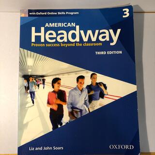 AMERICAN Headway 3(その他)