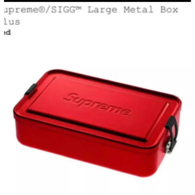 supremesig tm Large Metal Box Plus red