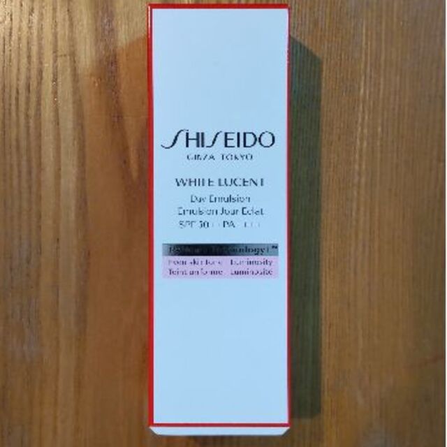 SHISEIDO (資生堂)(シセイドウ)の【新品未開封】資生堂　ホワイトルーセント　デーエマルジョン　50ml コスメ/美容のスキンケア/基礎化粧品(乳液/ミルク)の商品写真