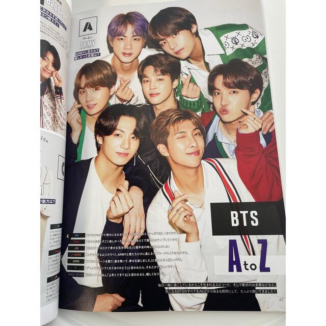 防弾少年団(BTS)(ボウダンショウネンダン)のBTS 会報誌 エンタメ/ホビーのCD(K-POP/アジア)の商品写真