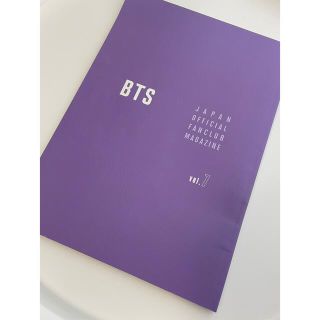 ボウダンショウネンダン(防弾少年団(BTS))のBTS 会報誌(K-POP/アジア)