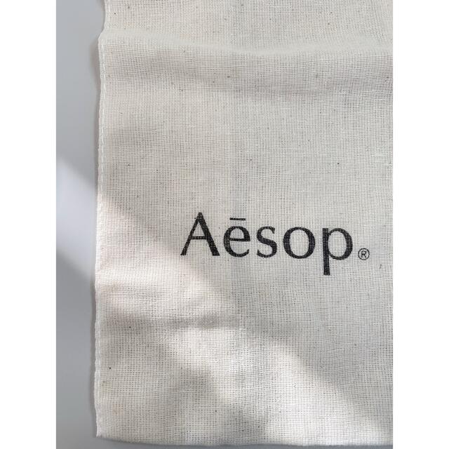 Aesop(イソップ)の新品未使用 Aesop イソップ 巾着 ショッパー レディースのバッグ(ショップ袋)の商品写真