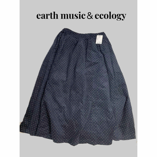 earth music＆ecology 細コールスカート(ロングスカート)