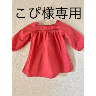 プチバトー(PETIT BATEAU)のボントン　ワンピース(ワンピース)