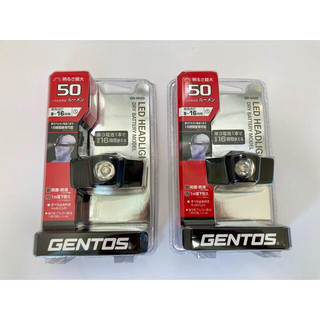 ジェントス(GENTOS)のGENTOS(ジェントス) LED ヘッドライト GD-002D 2個セット(ライト/ランタン)